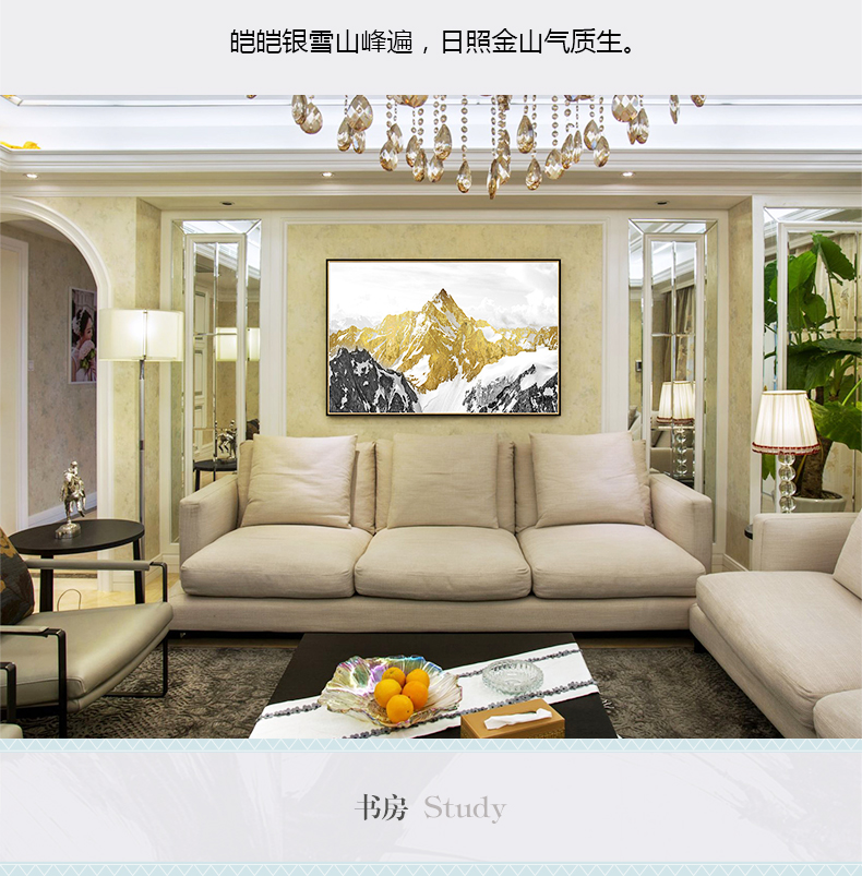現代油畫 客廳別墅沙發背景墻掛畫 靠山招財畫 純手繪油畫 雪山圣景（單）