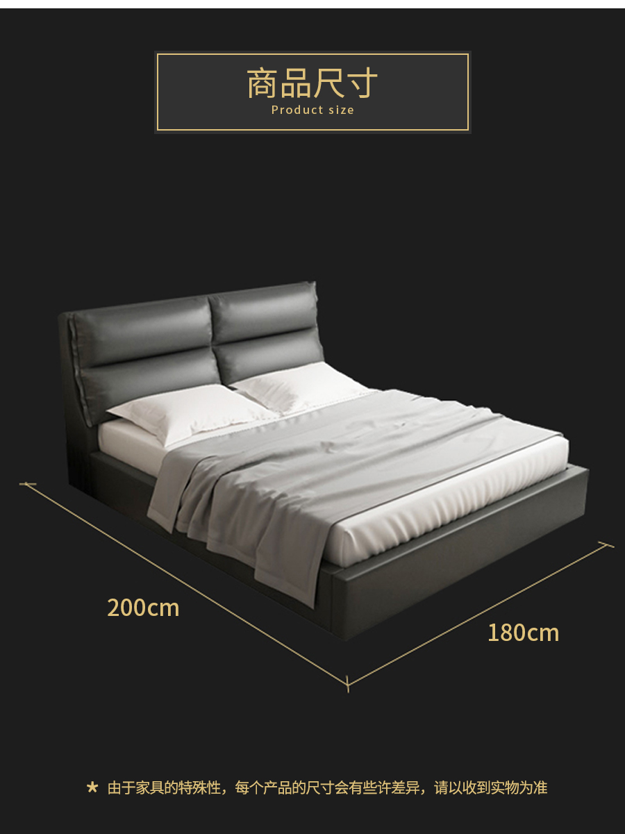 星空梵高 輕奢風格 頭層真皮軟床 夢之巴黎 YP603#